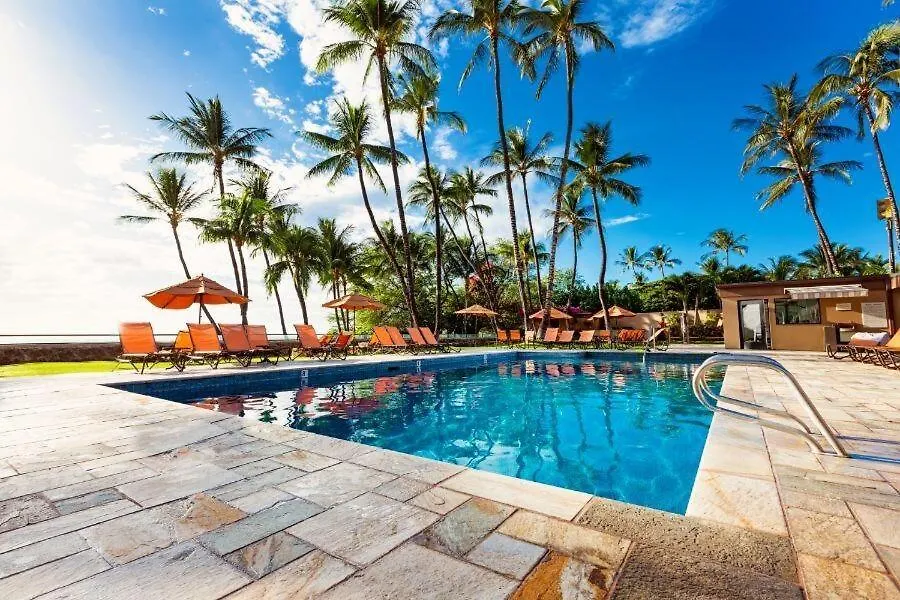 Apartamento Wailea Elua, #1305^ Condo